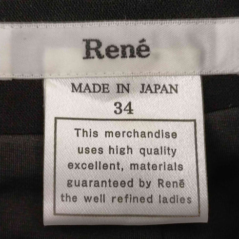 ルネ Rene ビジュー フレアスカート レディース JPN:34